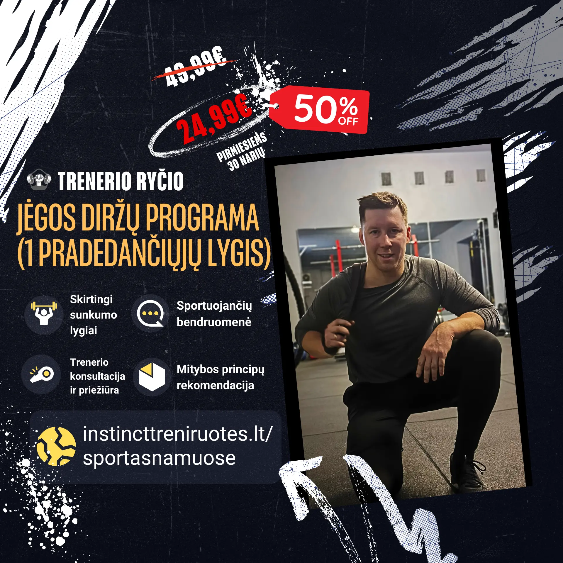 Treneris Rytis – Jėgos diržų programa